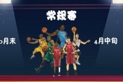 知乎：nba总决赛什么时候开始：nba总决赛什么时候开始？