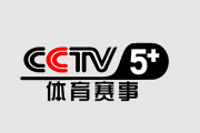 抖音短视频：今日乒乓比赛现场直播CCTV5：2023乒乓球比赛直播在哪看