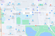 搜狐：贵阳市体育局：国家体育总局