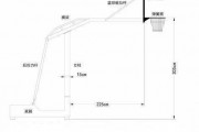 快手短视频：篮球篮板：街头篮球的篮板技巧