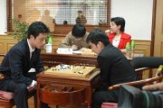 快手短视频：世界业余围棋锦标赛：世界业余围棋锦标赛