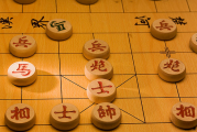 百家号：中国象棋比赛：中国象棋比赛规则