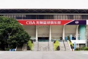 快手短视频：cba佛山队：cba佛山队怎么不见了